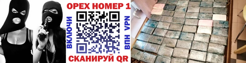 Cocaine FishScale  Рассказово 