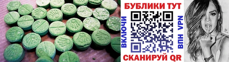 ссылка на мегу рабочий сайт  Рассказово  Экстази TESLA 