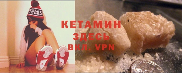 соль курить ск Балабаново