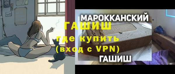 соль курить ск Балабаново