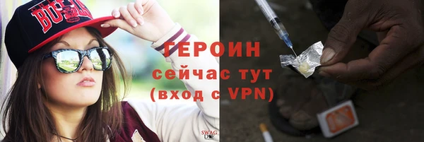СК Сафоново