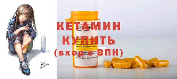 соль курить ск Балабаново