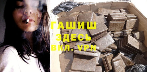 соль курить ск Балабаново
