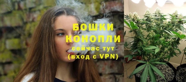 ALPHA PVP Баксан